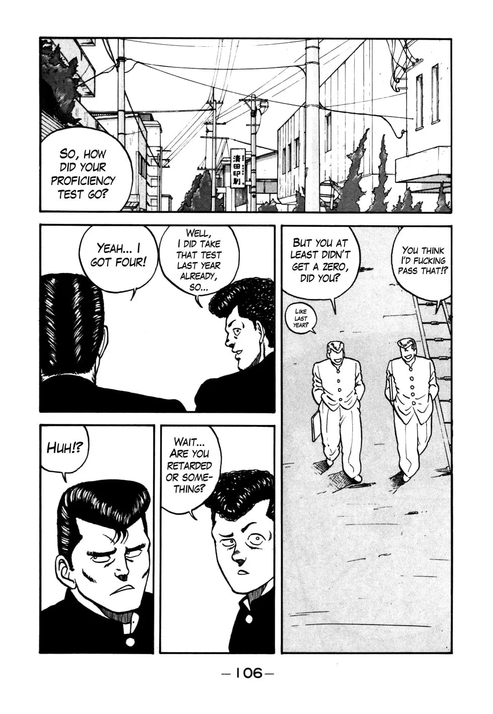 Read Be-bop High School chapter 54 image 1 on Lezhin