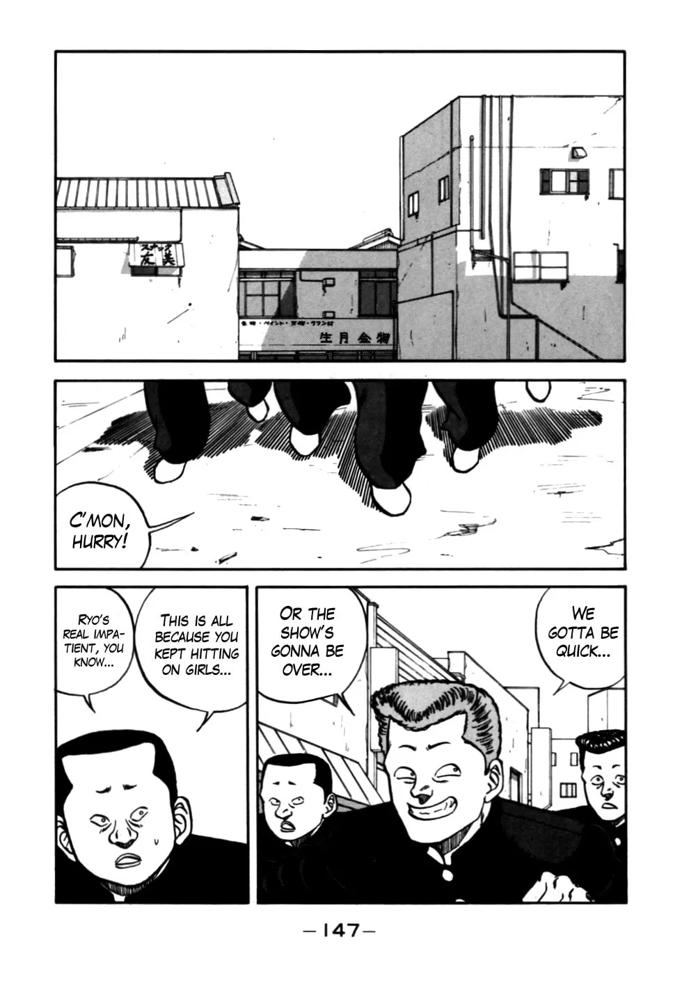 Read Be-bop High School chapter 54 image 42 on Lezhin