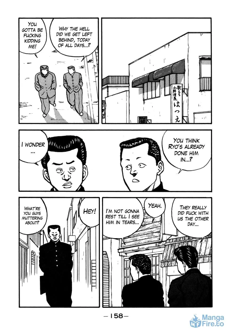 Read Be-bop High School chapter 54 image 53 on Lezhin