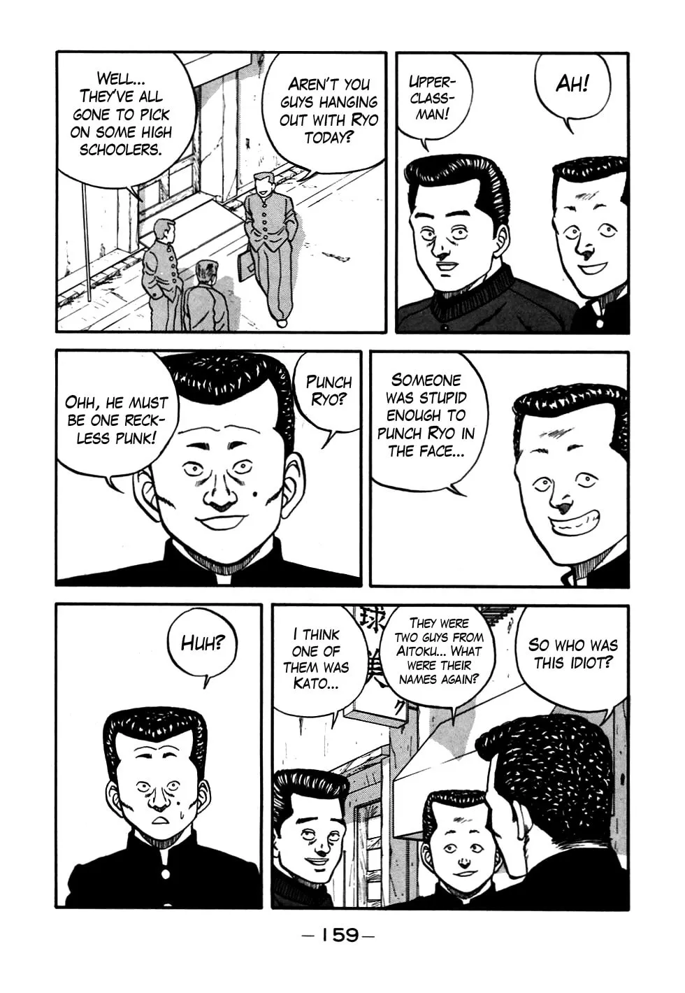 Read Be-bop High School chapter 54 image 54 on Lezhin