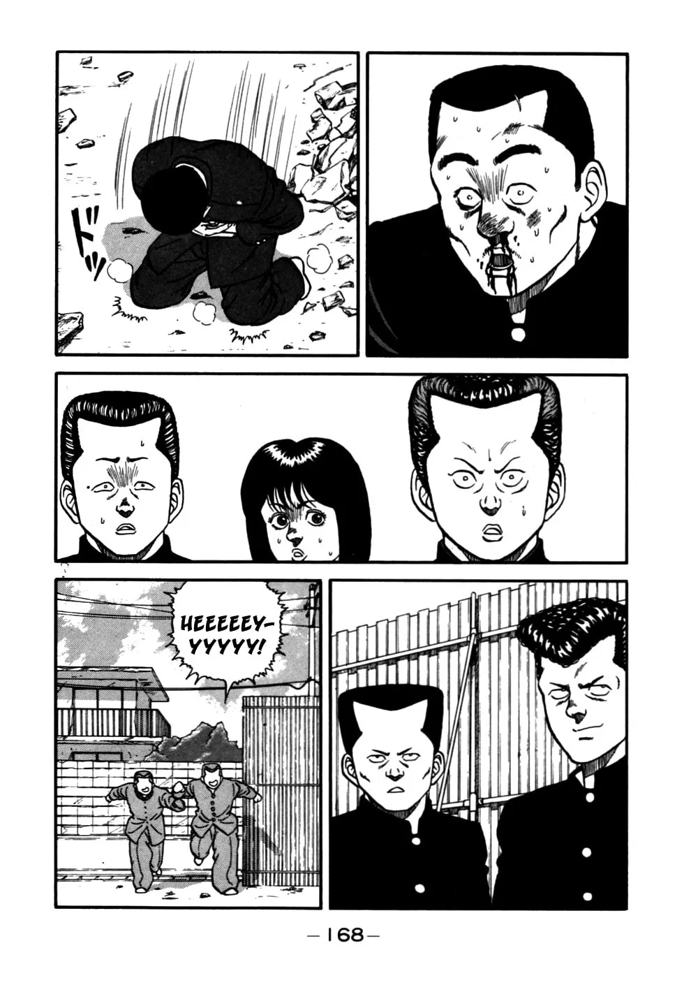 Read Be-bop High School chapter 54 image 63 on Lezhin