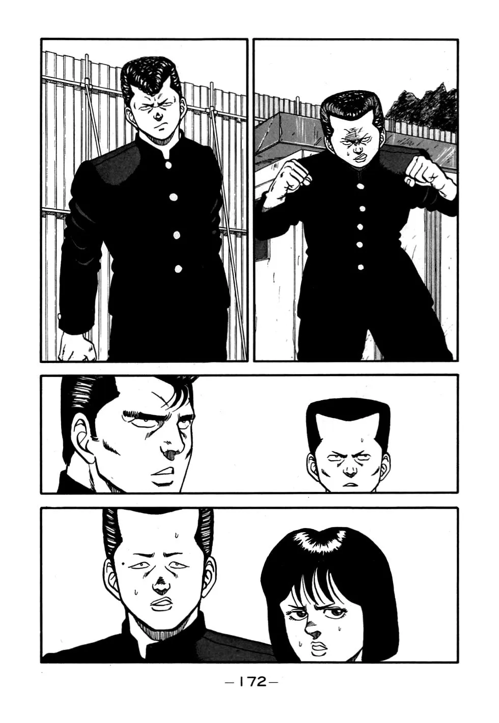Read Be-bop High School chapter 54 image 67 on Lezhin