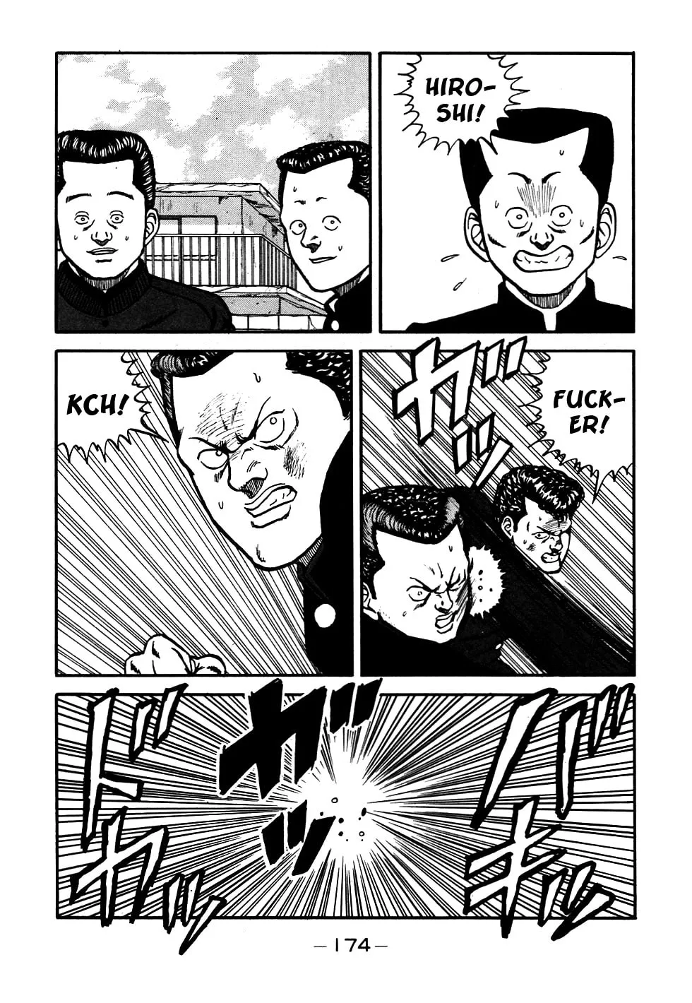 Read Be-bop High School chapter 54 image 69 on Lezhin