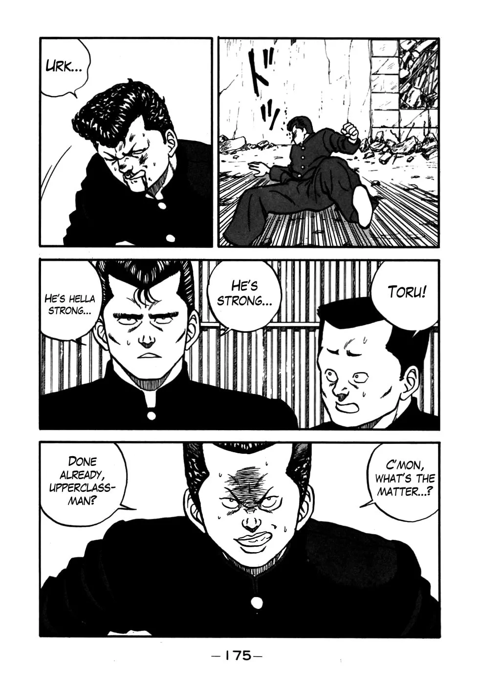 Read Be-bop High School chapter 54 image 70 on Lezhin