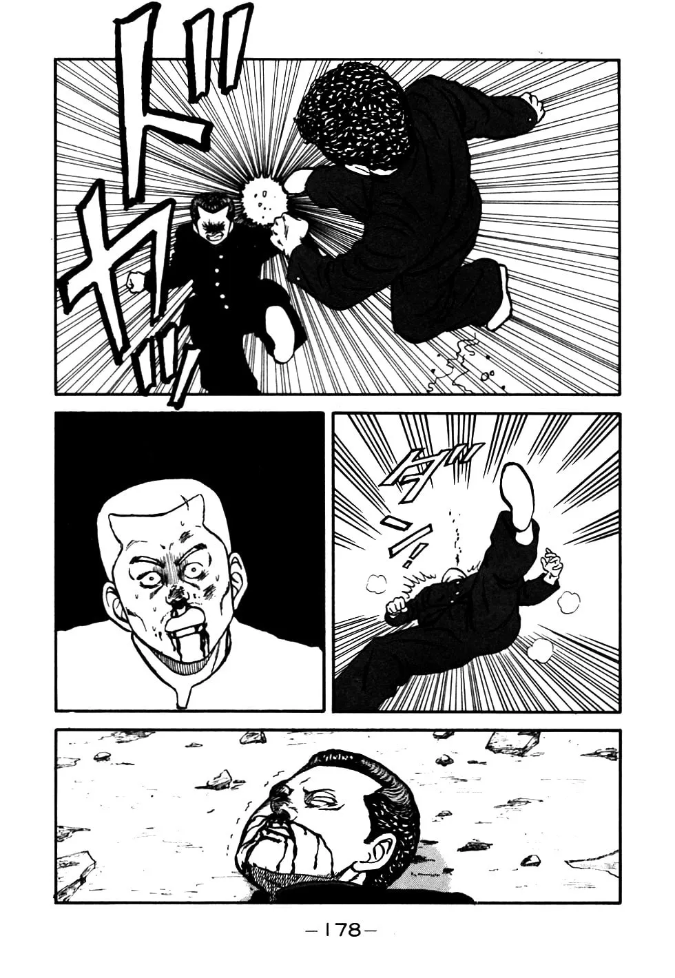 Read Be-bop High School chapter 54 image 73 on Lezhin