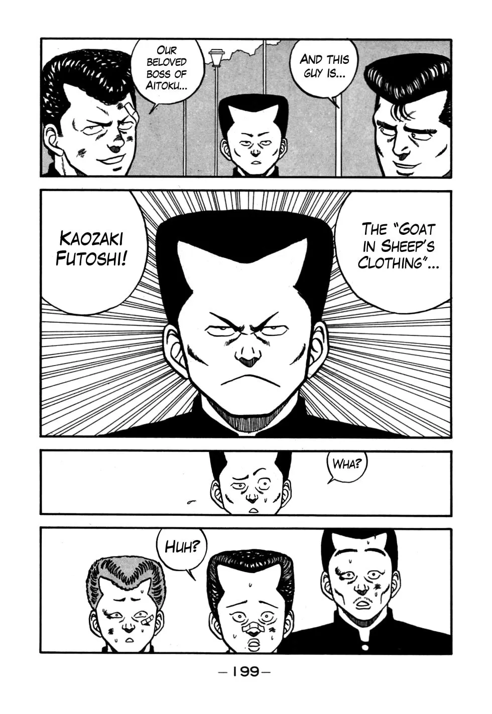 Read Be-bop High School chapter 55 image 18 on Lezhin