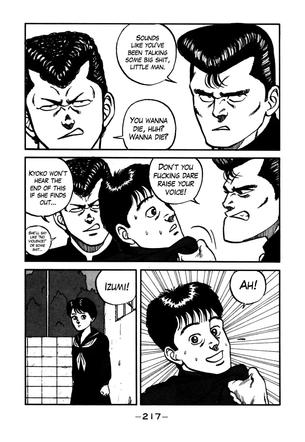 Read Be-bop High School chapter 56 image 16 on Lezhin