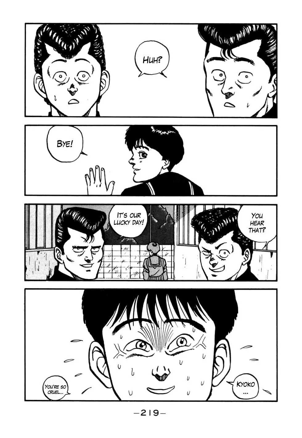 Read Be-bop High School chapter 56 image 18 on Lezhin