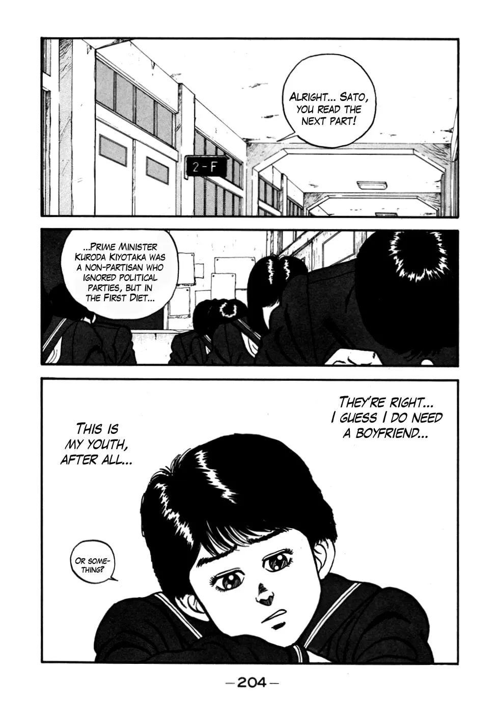Read Be-bop High School chapter 56 image 3 on Lezhin