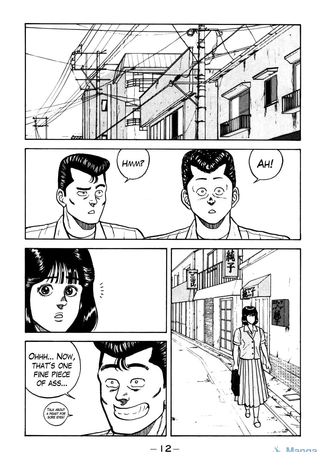 Read Be-bop High School chapter 59 image 10 on Lezhin