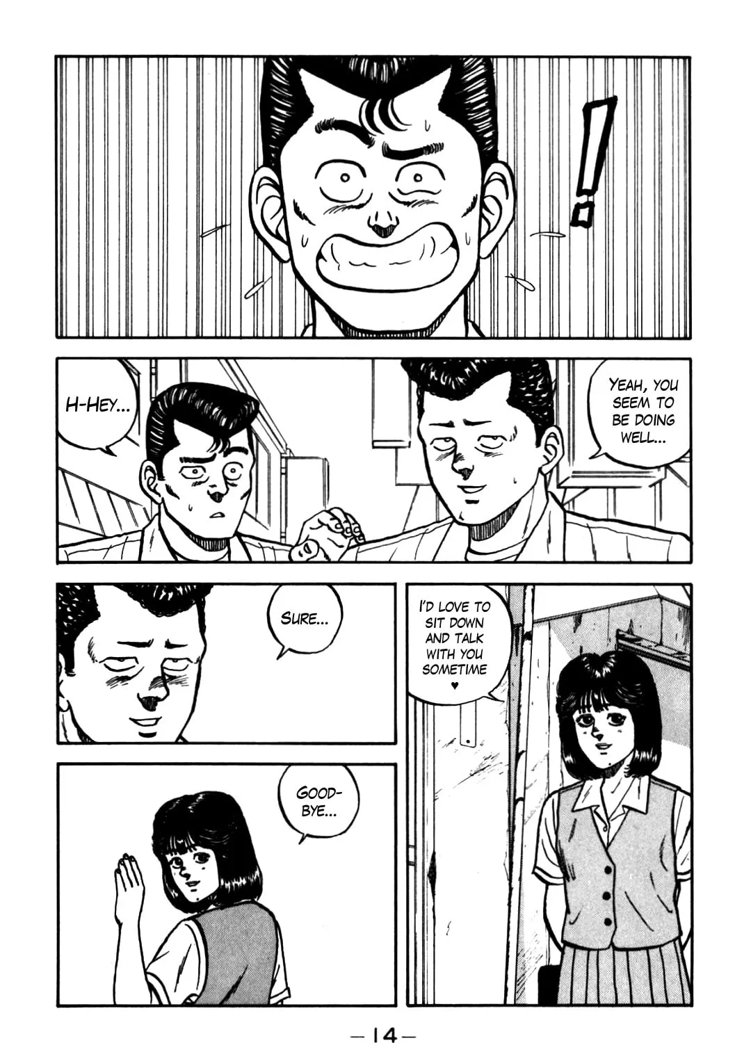 Read Be-bop High School chapter 59 image 14 on Lezhin