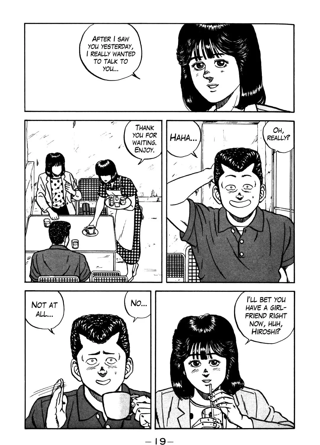 Read Be-bop High School chapter 59 image 24 on Lezhin