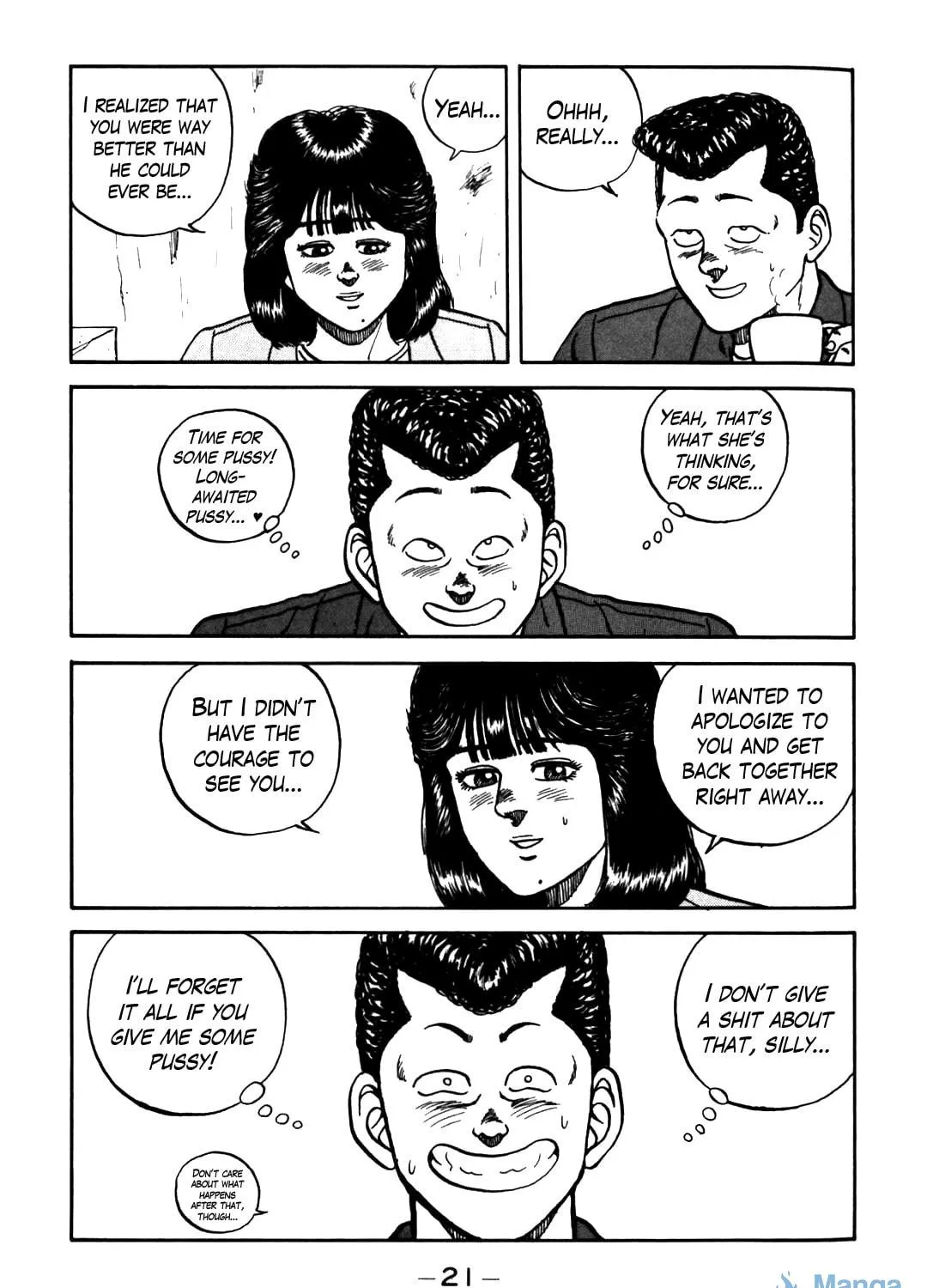 Read Be-bop High School chapter 59 image 28 on Lezhin