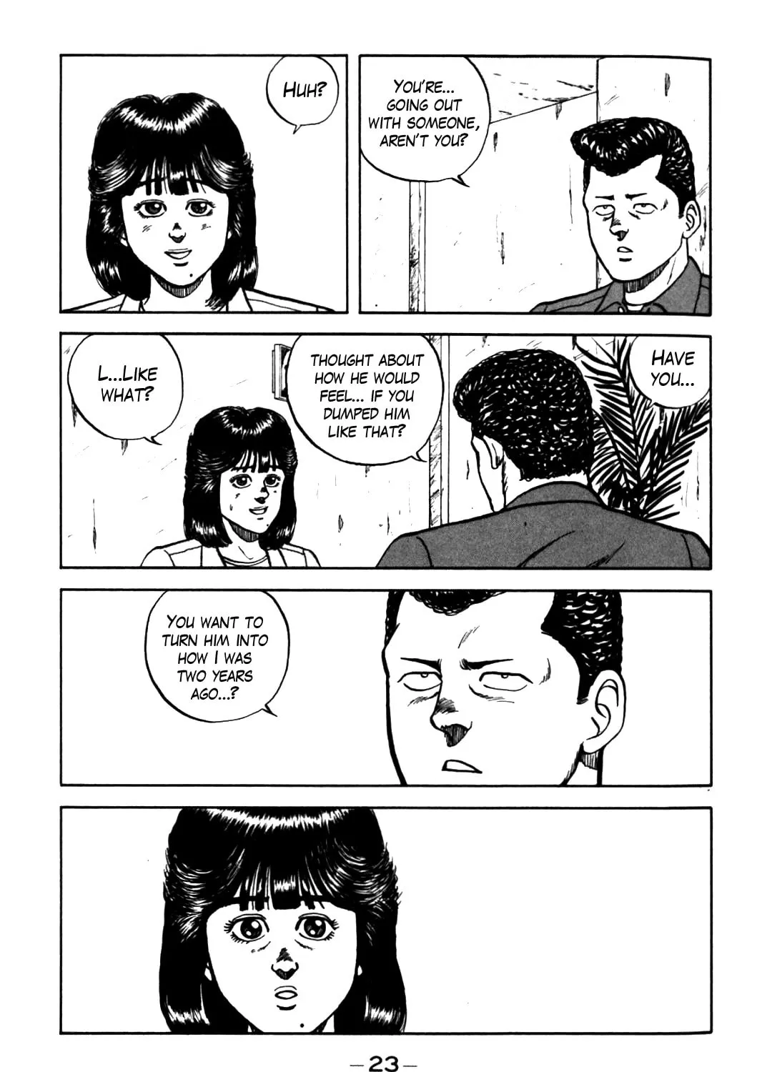 Read Be-bop High School chapter 59 image 32 on Lezhin