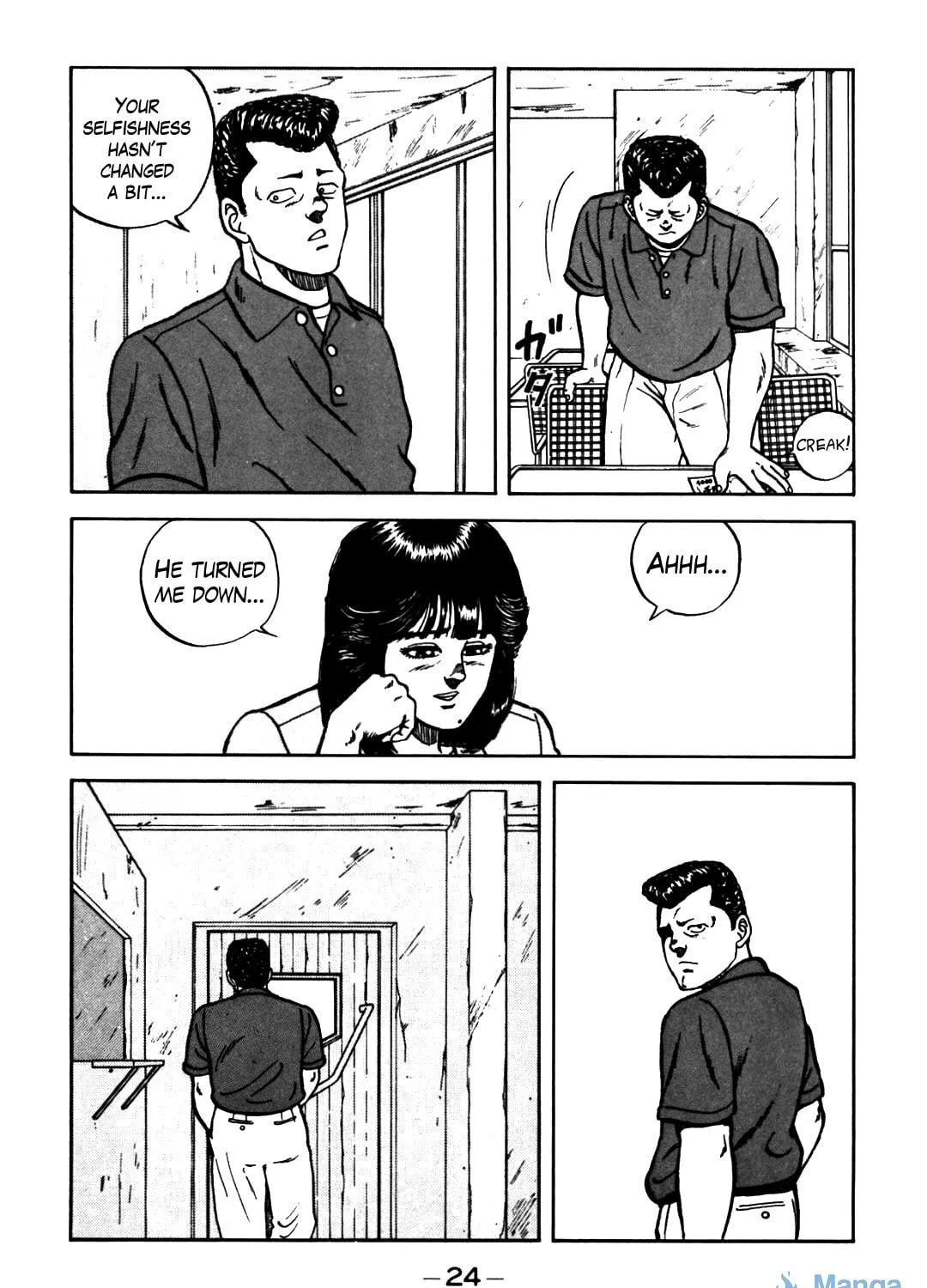 Read Be-bop High School chapter 59 image 34 on Lezhin