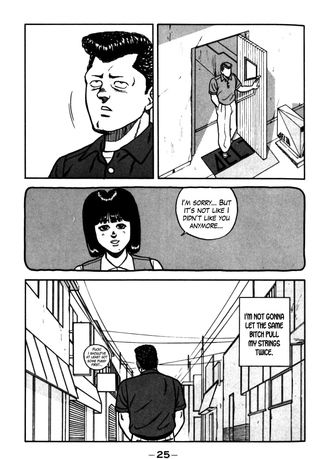 Read Be-bop High School chapter 59 image 36 on Lezhin