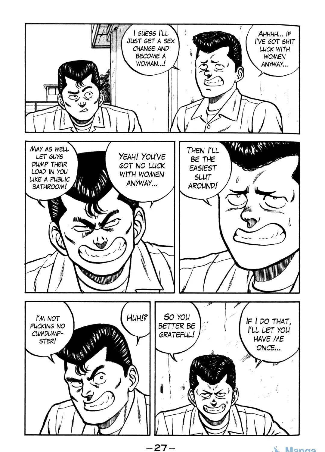 Read Be-bop High School chapter 59 image 40 on Lezhin