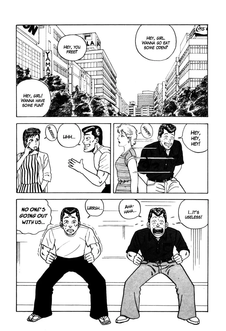 Read Be-bop High School chapter 6 image 1 on Lezhin