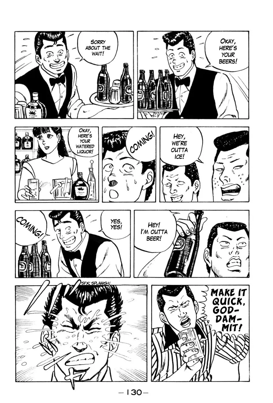 Read Be-bop High School chapter 6 image 13 on Lezhin