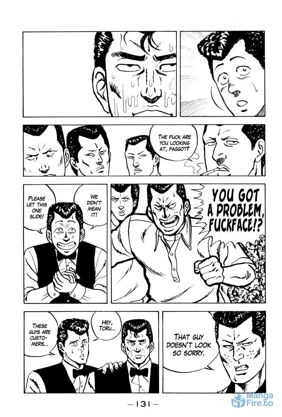 Read Be-bop High School chapter 6 image 14 on Lezhin
