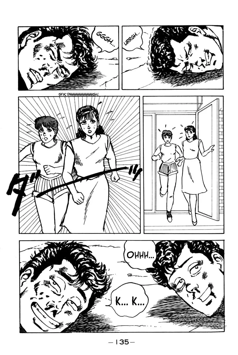 Read Be-bop High School chapter 6 image 18 on Lezhin