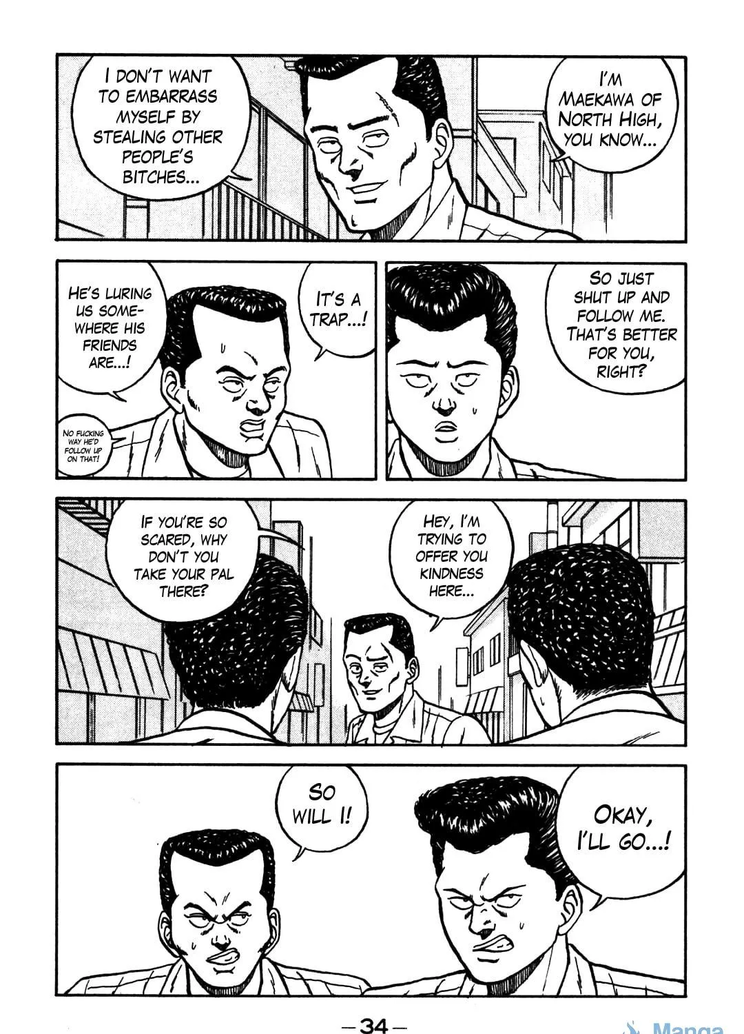 Read Be-bop High School chapter 60 image 10 on Lezhin