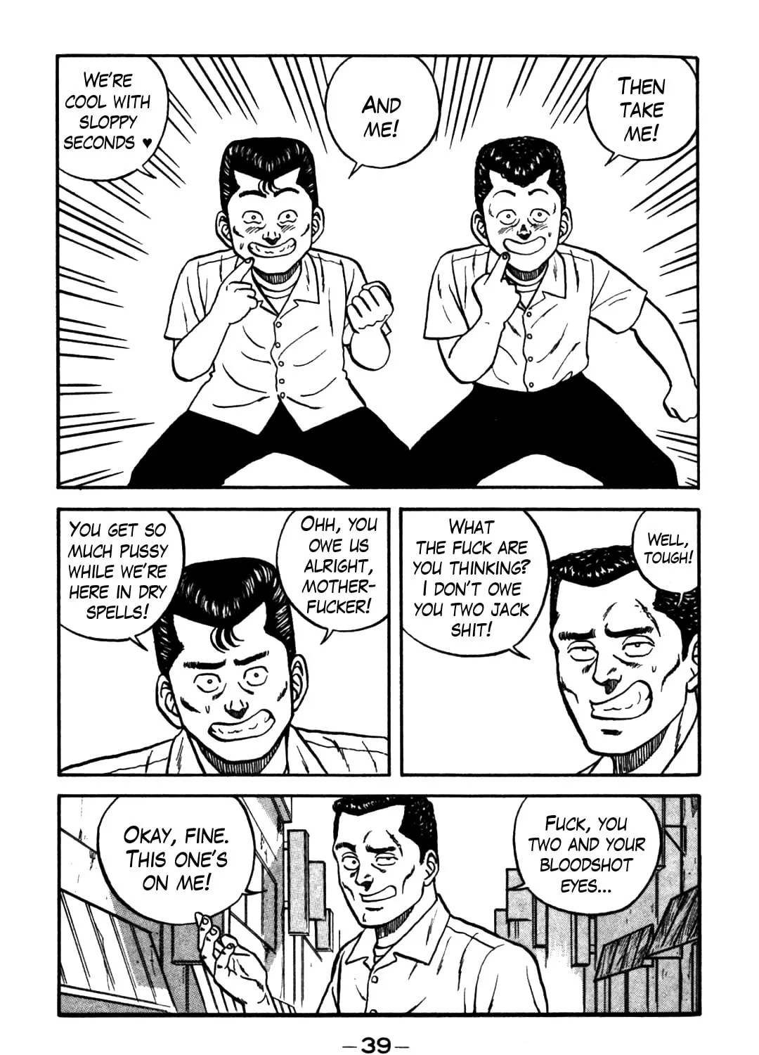 Read Be-bop High School chapter 60 image 20 on Lezhin