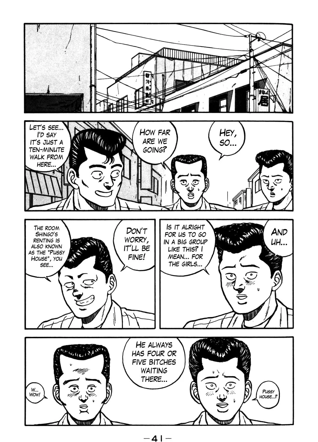 Read Be-bop High School chapter 60 image 24 on Lezhin