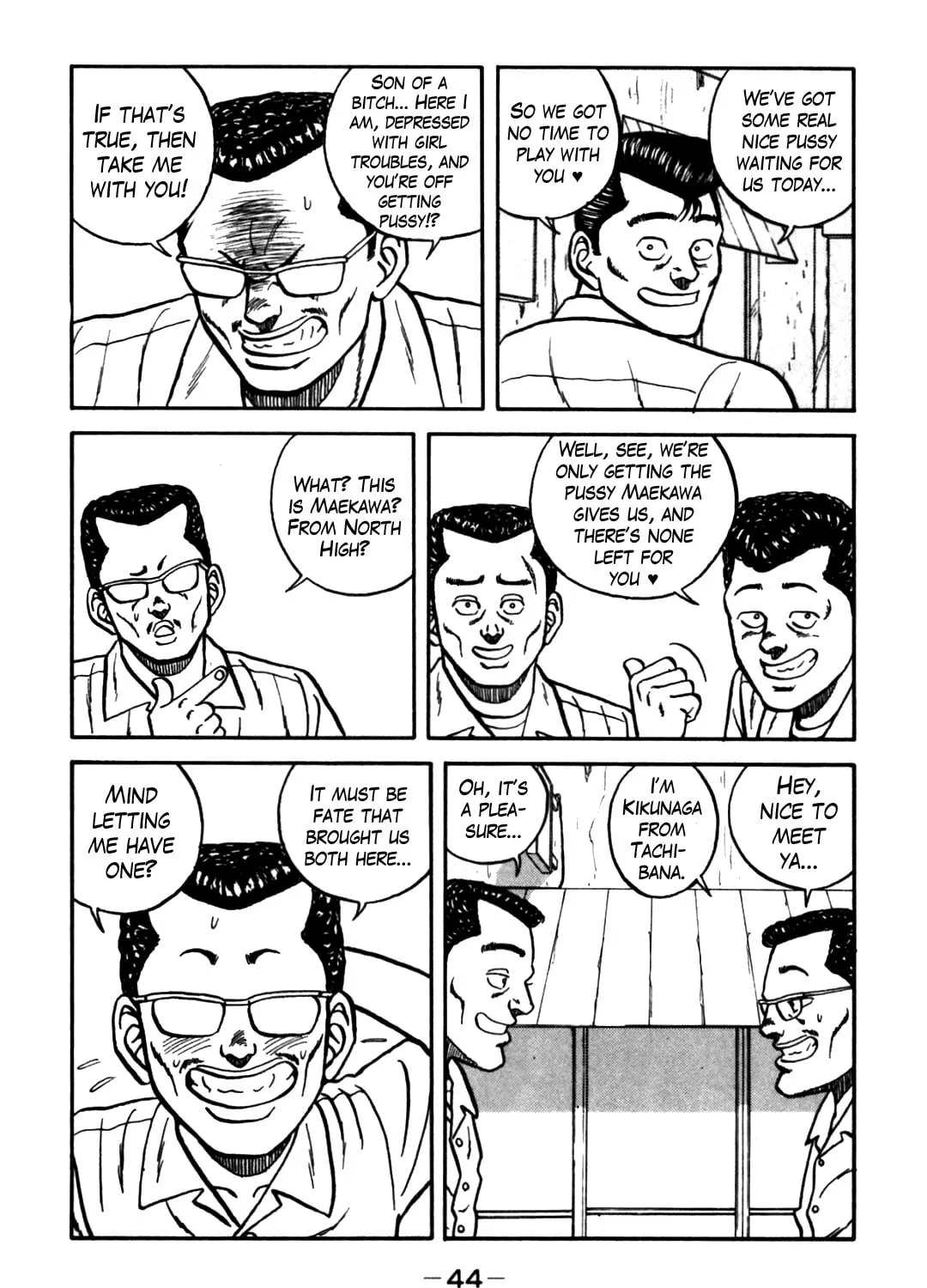 Read Be-bop High School chapter 60 image 30 on Lezhin