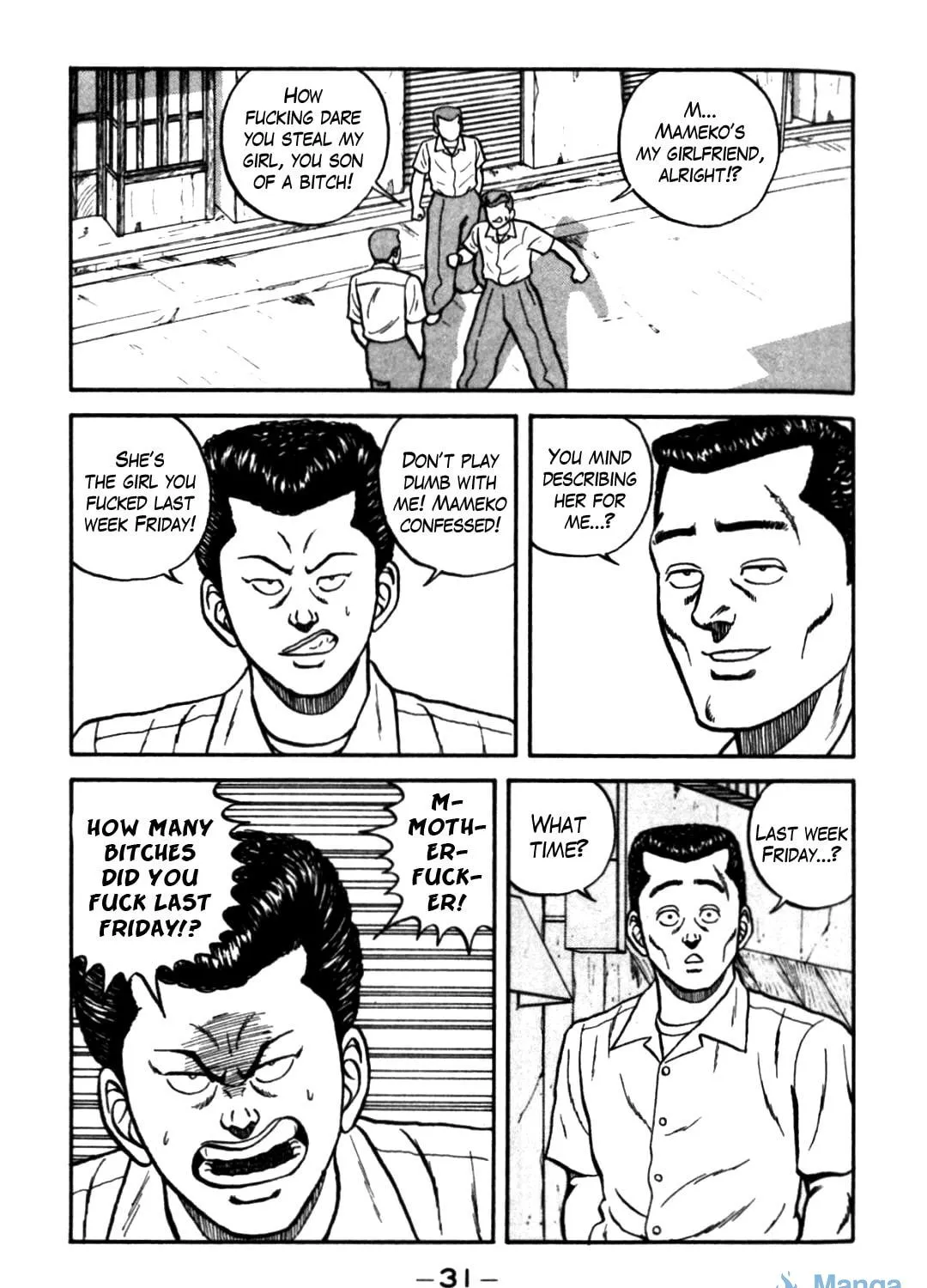 Read Be-bop High School chapter 60 image 4 on Lezhin