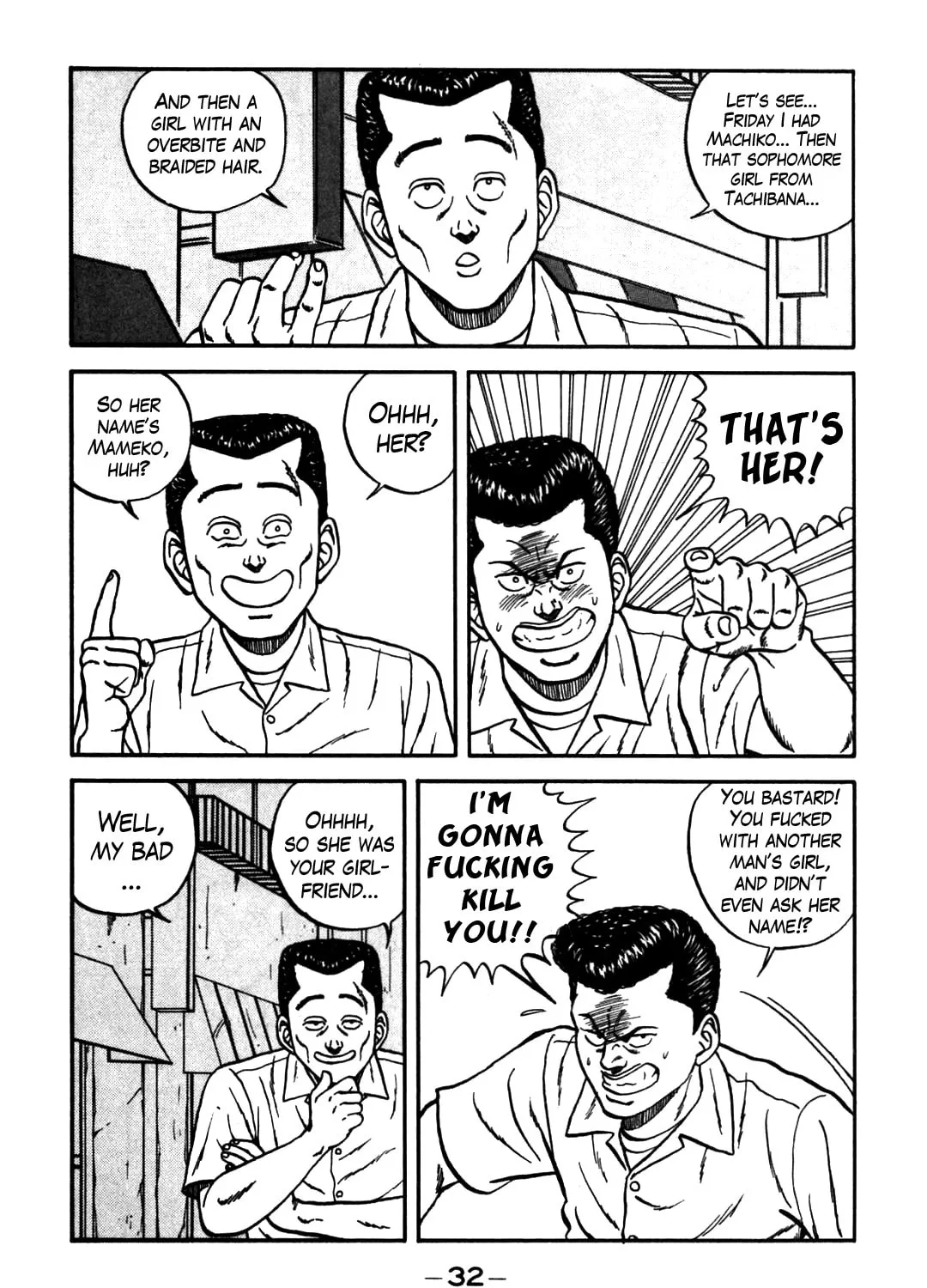 Read Be-bop High School chapter 60 image 6 on Lezhin