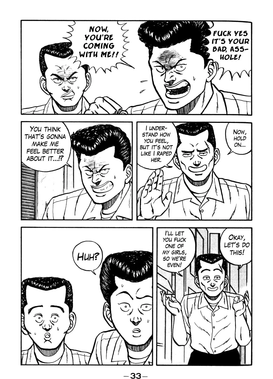 Read Be-bop High School chapter 60 image 8 on Lezhin