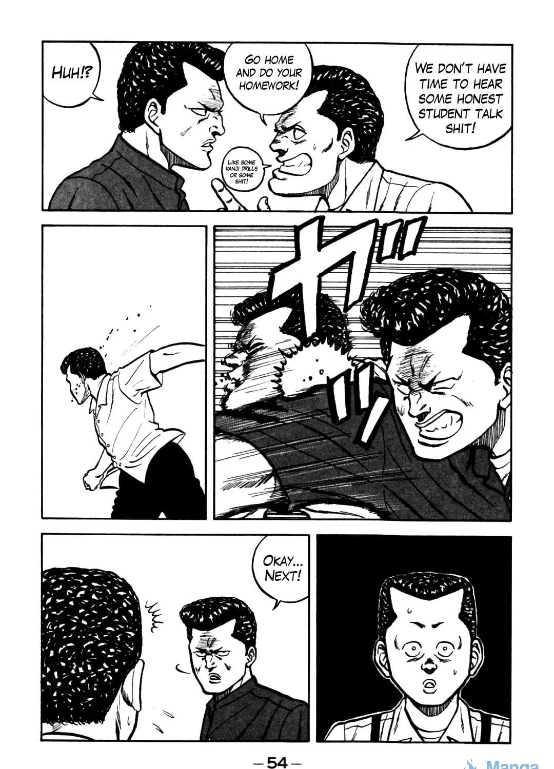 Read Be-bop High School chapter 61 image 10 on Lezhin