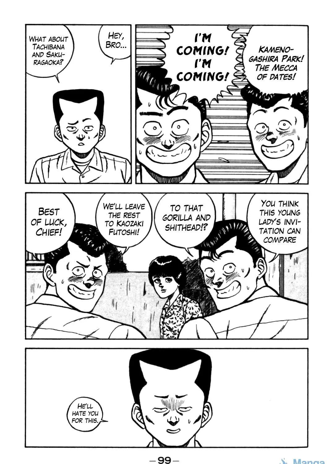 Read Be-bop High School chapter 61 image 100 on Lezhin