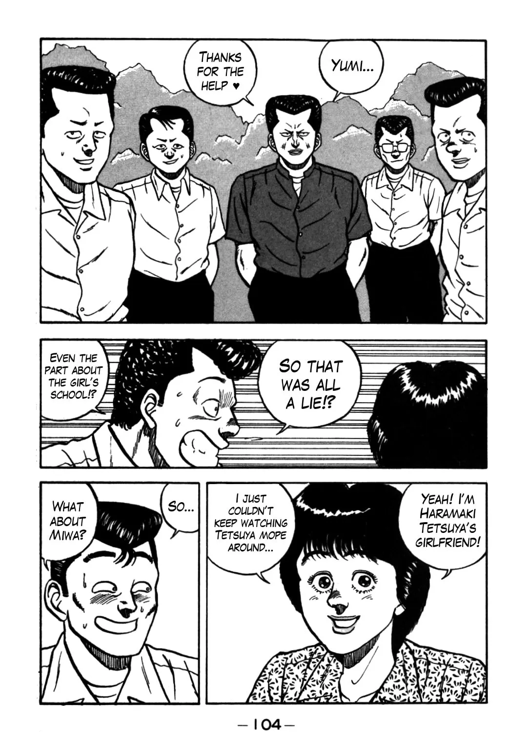 Read Be-bop High School chapter 61 image 110 on Lezhin