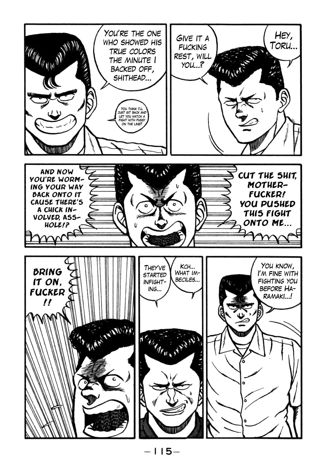 Read Be-bop High School chapter 61 image 132 on Lezhin