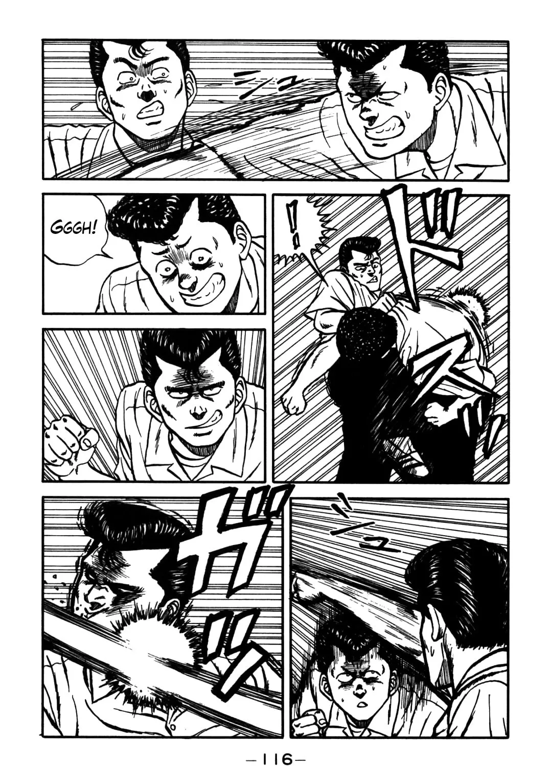 Read Be-bop High School chapter 61 image 134 on Lezhin