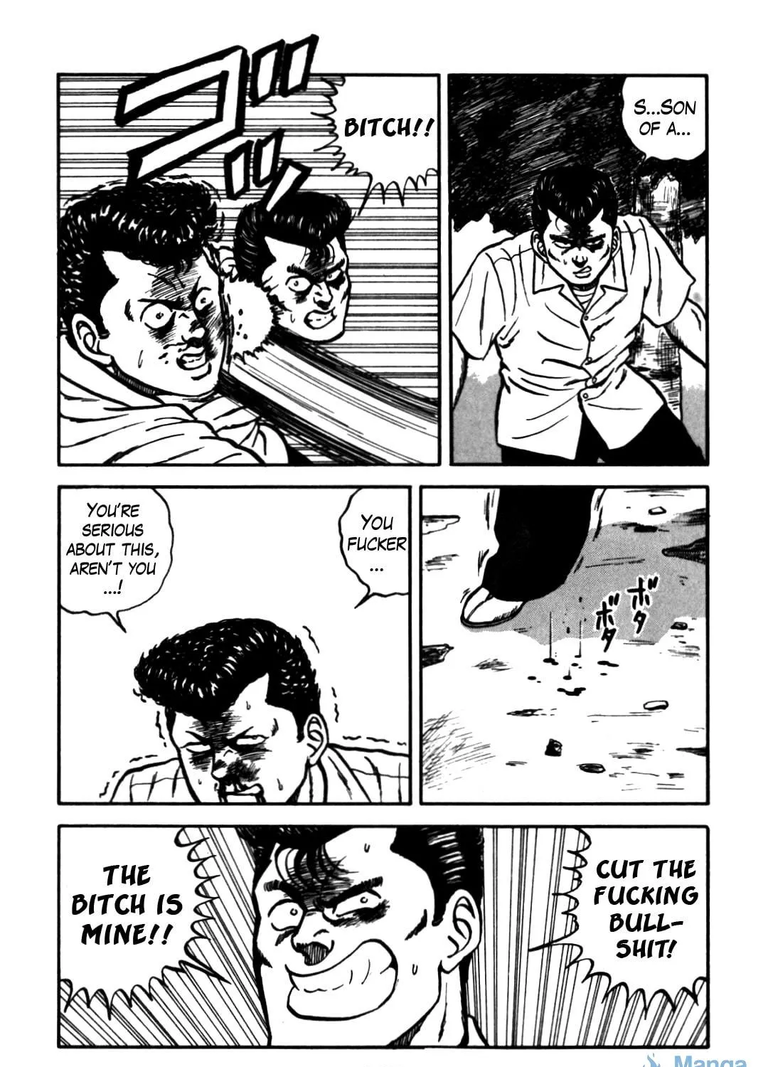 Read Be-bop High School chapter 61 image 136 on Lezhin