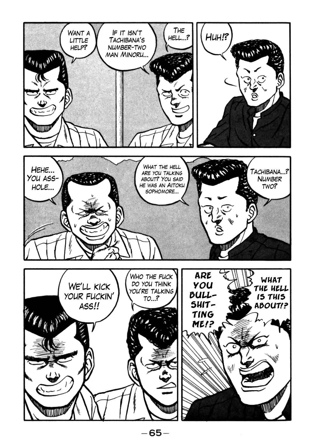 Read Be-bop High School chapter 61 image 32 on Lezhin
