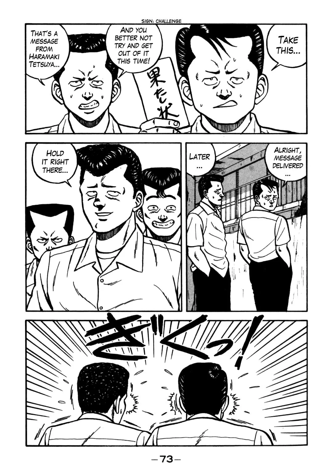 Read Be-bop High School chapter 61 image 48 on Lezhin