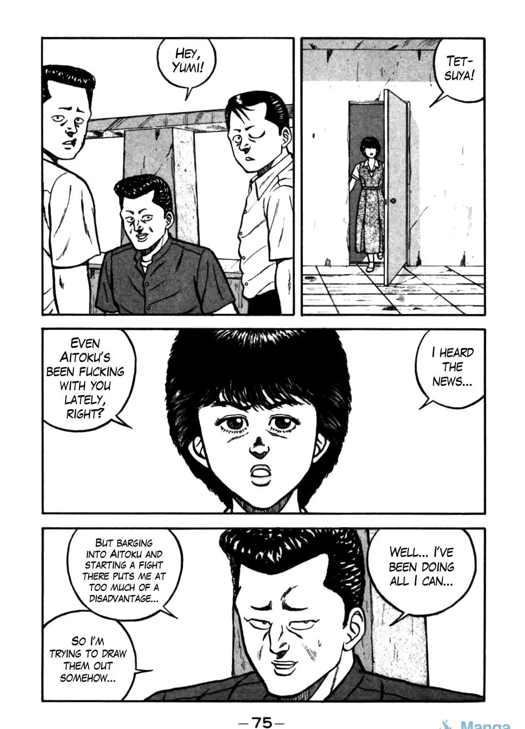 Read Be-bop High School chapter 61 image 52 on Lezhin