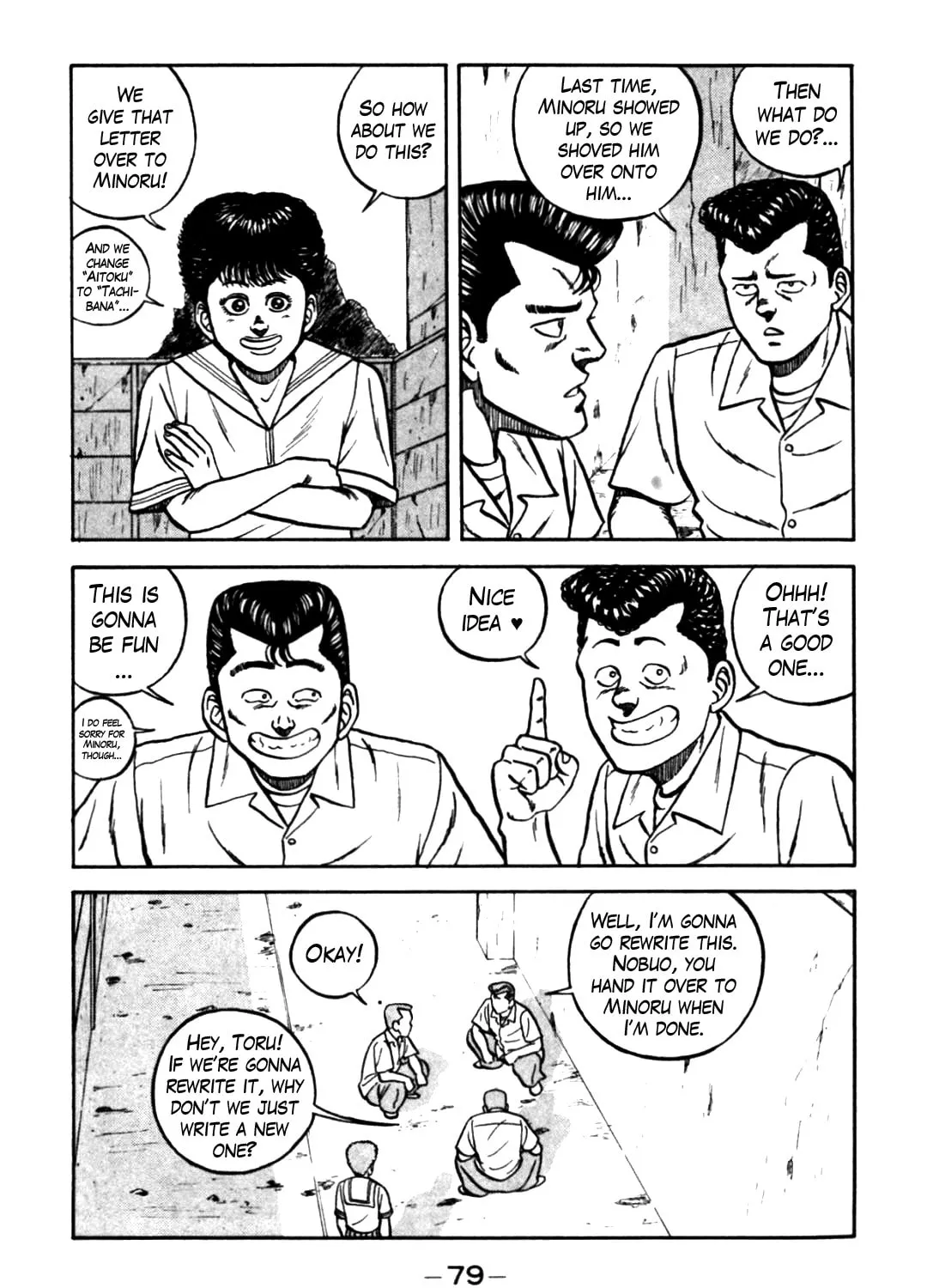 Read Be-bop High School chapter 61 image 60 on Lezhin