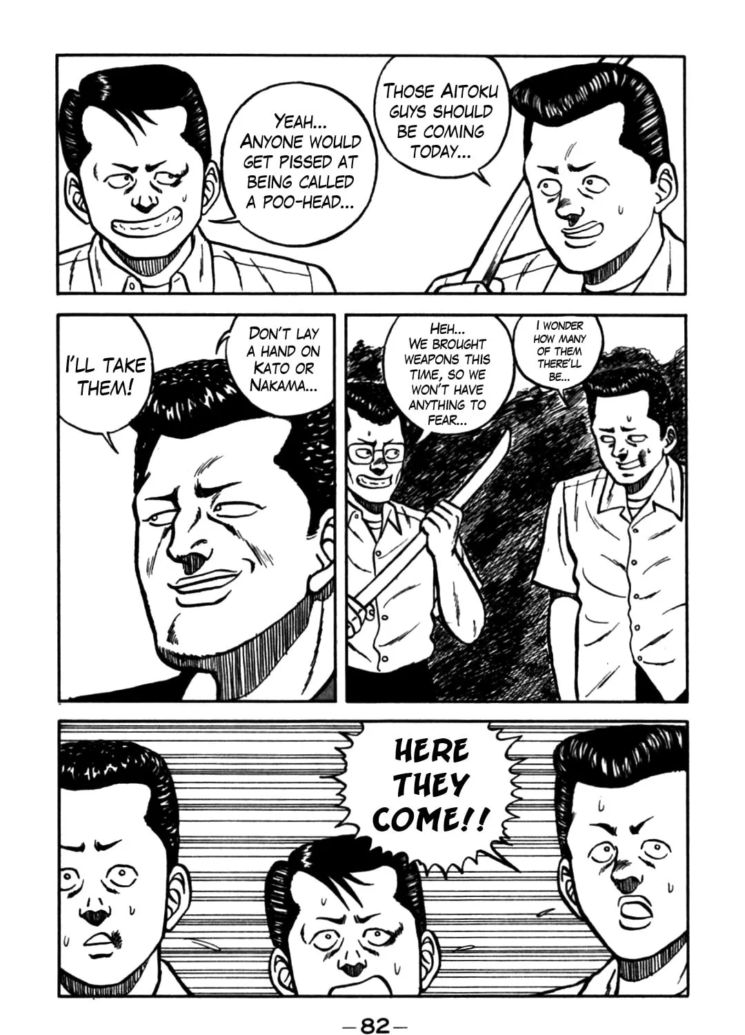 Read Be-bop High School chapter 61 image 66 on Lezhin