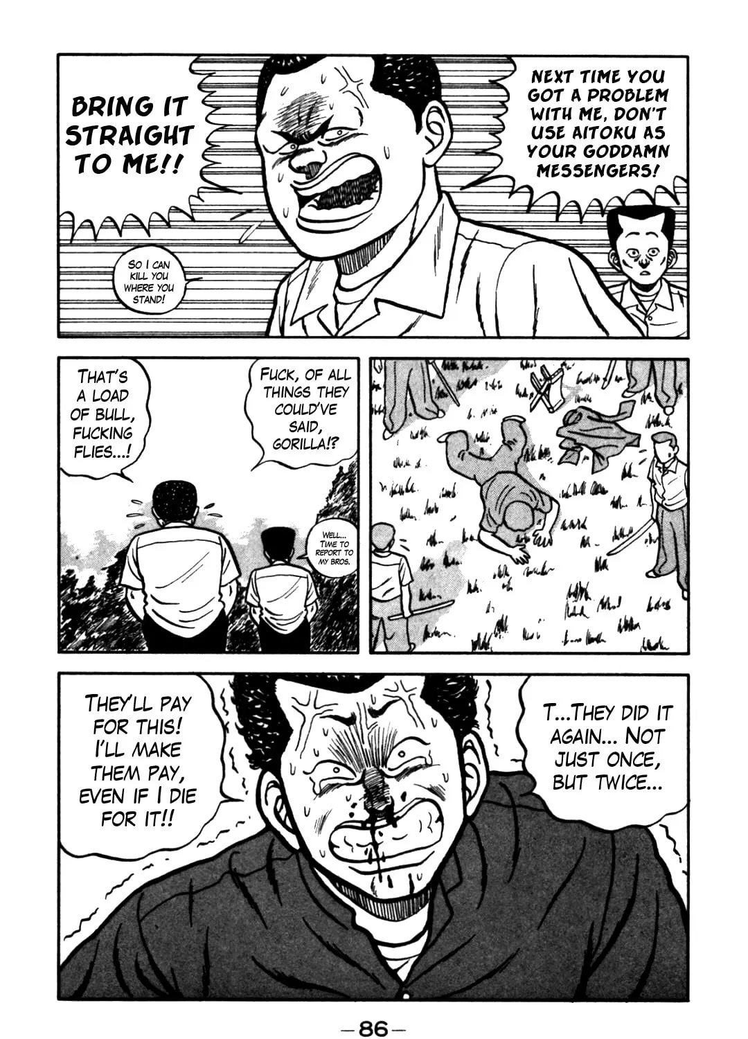 Read Be-bop High School chapter 61 image 74 on Lezhin