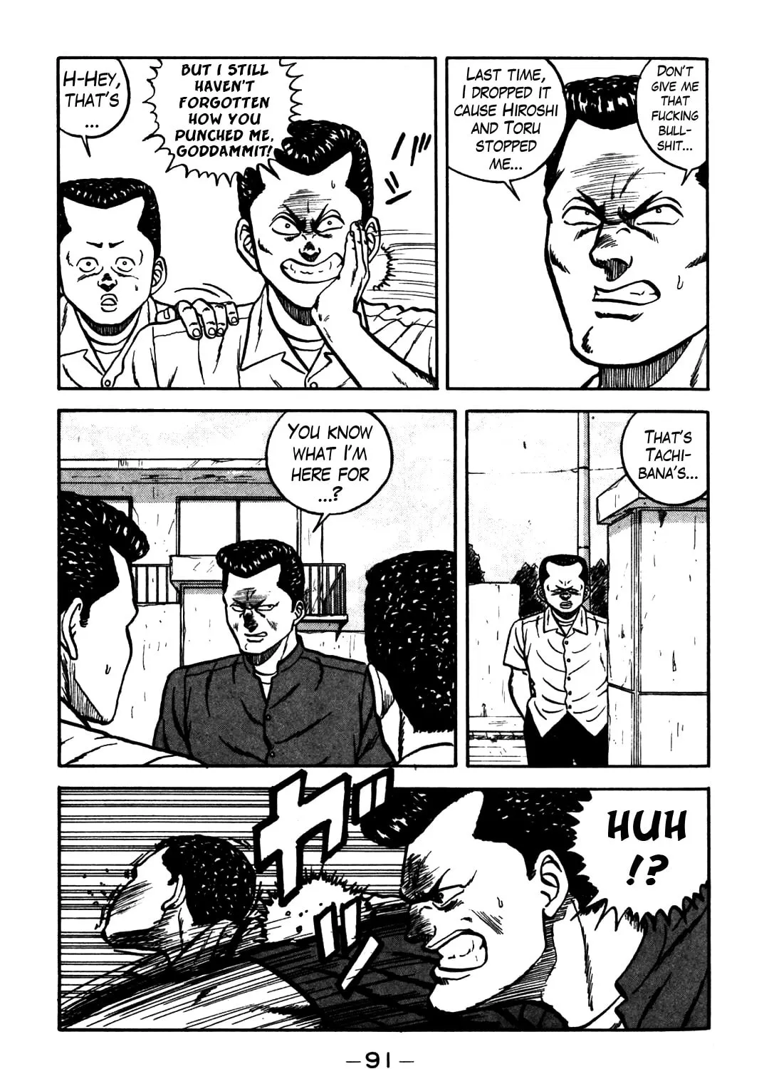 Read Be-bop High School chapter 61 image 84 on Lezhin