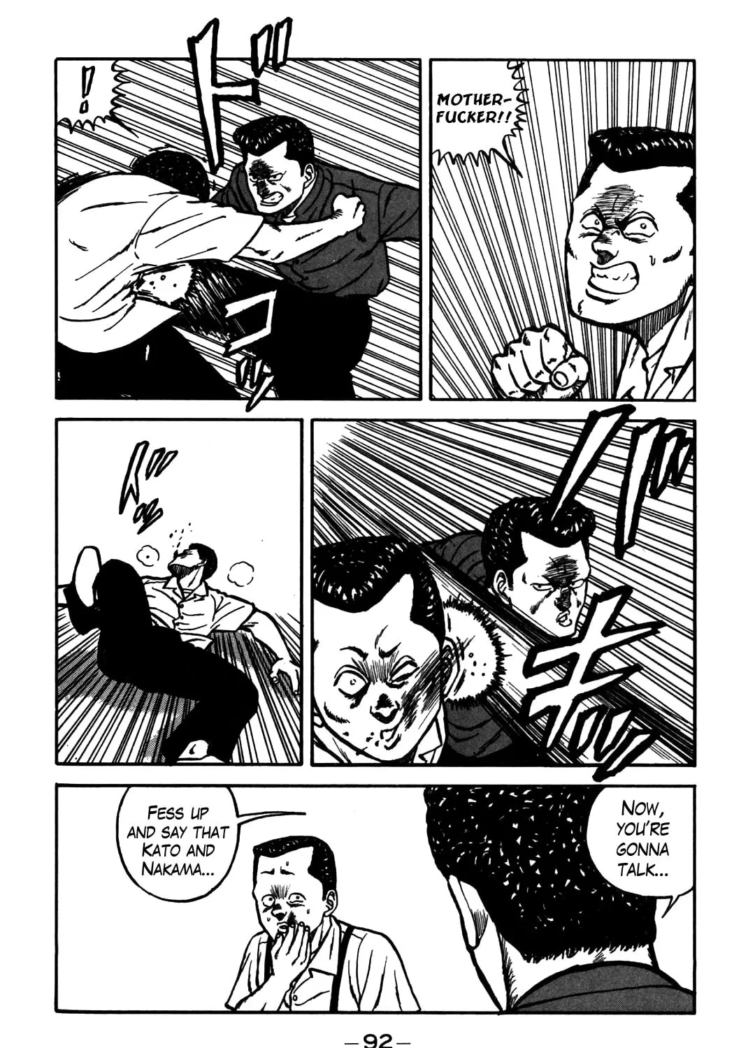 Read Be-bop High School chapter 61 image 86 on Lezhin
