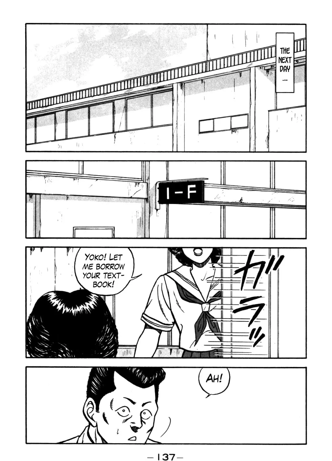 Read Be-bop High School chapter 62 image 24 on Lezhin