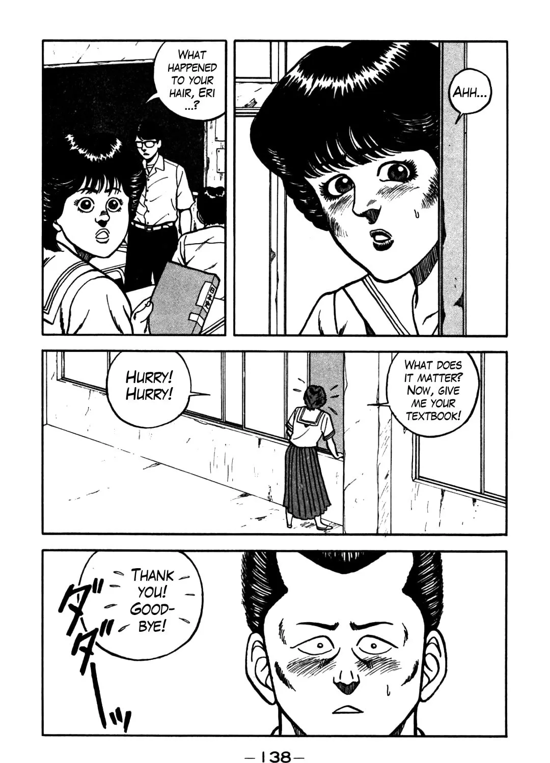 Read Be-bop High School chapter 62 image 26 on Lezhin