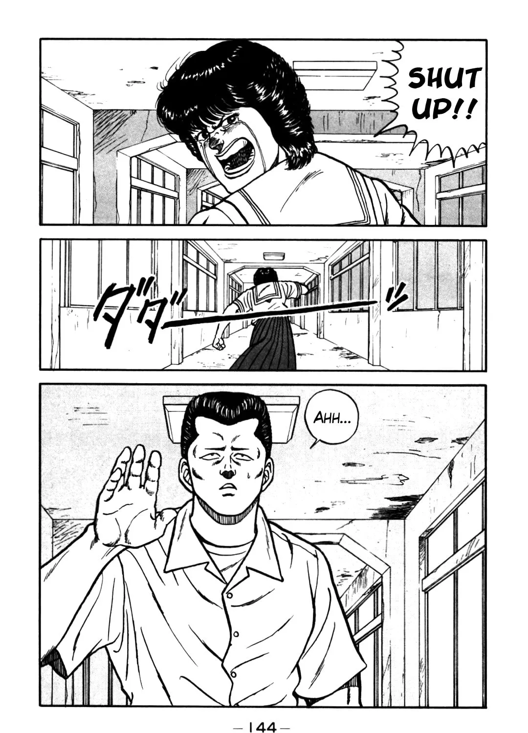 Read Be-bop High School chapter 62 image 38 on Lezhin