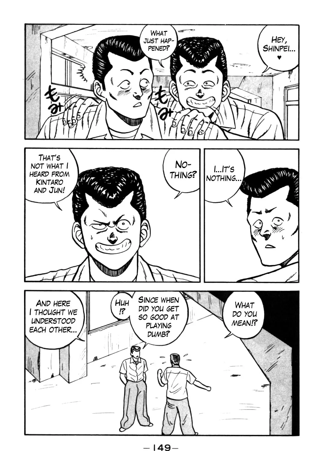 Read Be-bop High School chapter 62 image 48 on Lezhin
